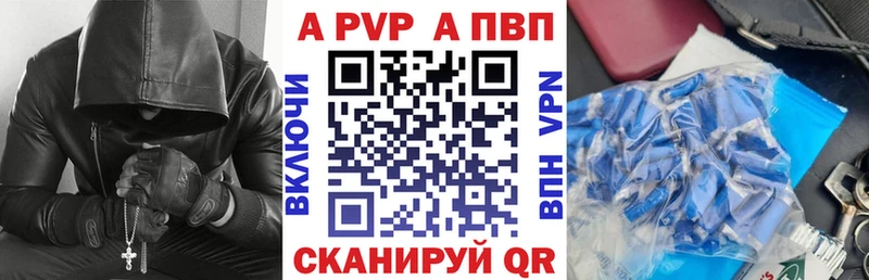 blacksprut tor  как найти   Почеп  A PVP VHQ 