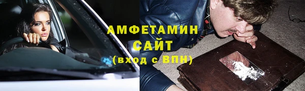 хмурый Вязники