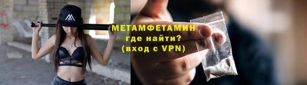 хмурый Вязники
