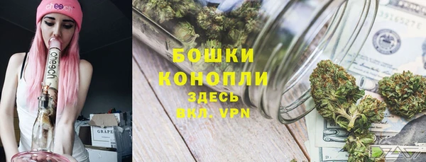 соль курить ск Волоколамск