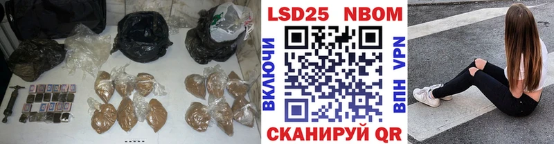 ЛСД экстази ecstasy  Почеп 